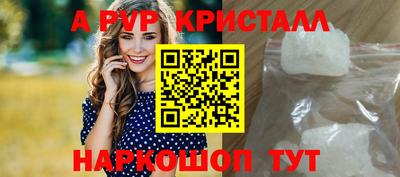 мдма Донской