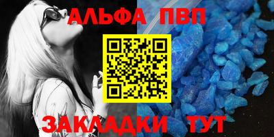 мдма Донской