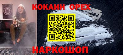 мдма Донской