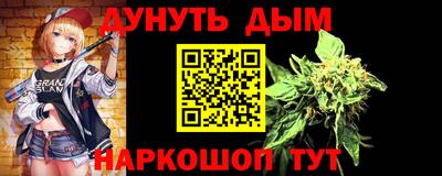 дживик Дубна