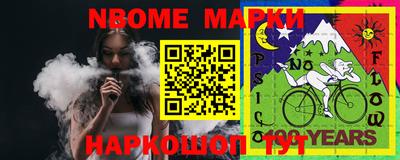 мдма Донской