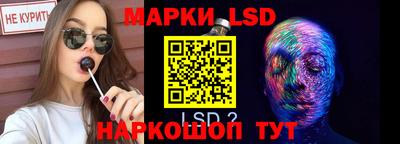 мдма Донской