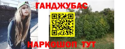 дживик Дубна