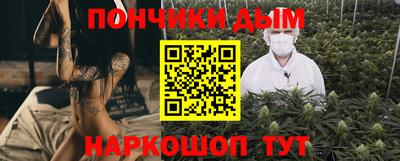 дживик Дубна