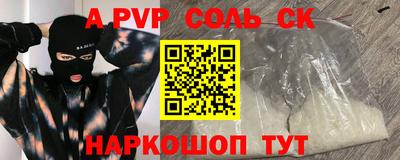 дживик Дубна