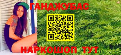 мдма Донской