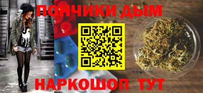 дживик Дубна