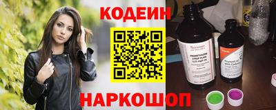мдма Донской