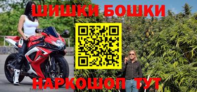 дживик Дубна
