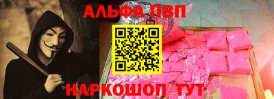 мдма Донской