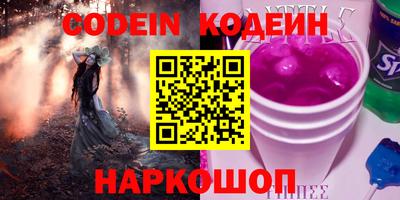 дмт Жуковский