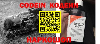 мдма Донской
