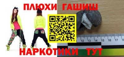дживик Дубна