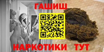 дживик Дубна