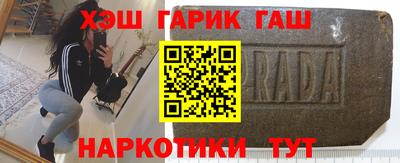 мдма Донской