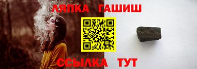 мдма Донской