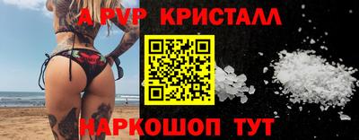 дмт Жуковский