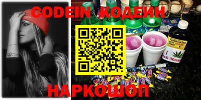 мдма Донской