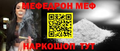 дживик Дубна
