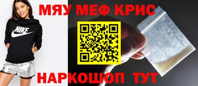 дурь Заводоуковск