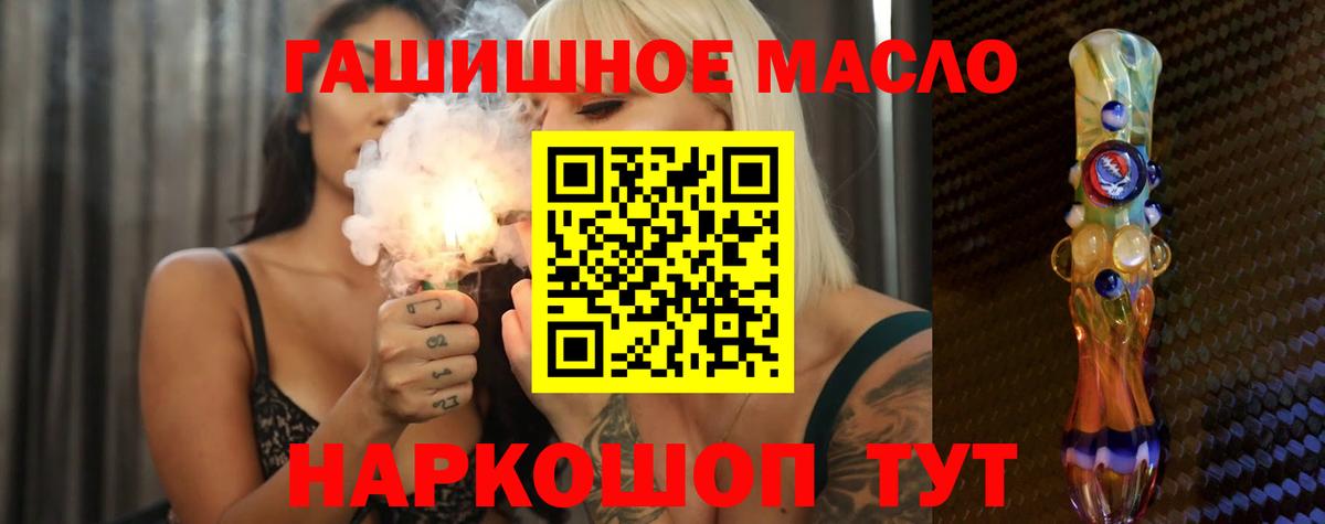 Луга  ТГК Wax  Вход с VPN  даркнет сайт  ТГК Wax 